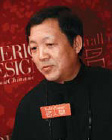 Interior Design China Fame of Hall 2007