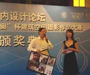 设计师眼中的卡西奥