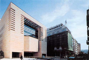 希腊国家银行
