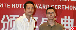 美标中国区商务总经理王涛为2010年度酒店Spa类最佳设计奖的秦岳明颁奖