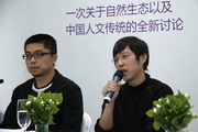 参展设计师陈旭东（左），庄慎（右）