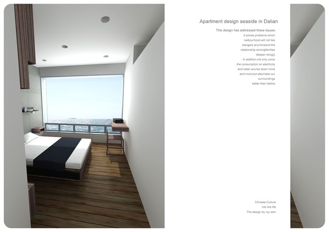 大连海滨公寓设计/Apratment design seaside in Dalian
