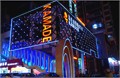KAMADE量贩KTV