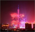 美丽广州塔