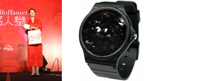 慈善拍卖--手表-水晶无限时