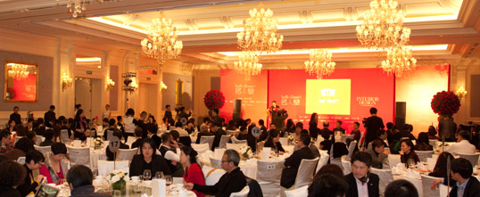 2012中国设计名人堂慈善盛宴
