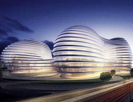 4000多万元设计北京新地标性建筑