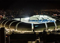 2014世界杯das Dunas体育场建成
